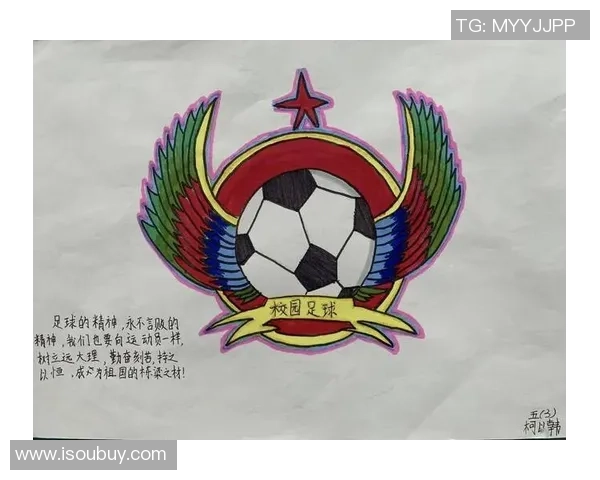 足球起亚助力青少年成长与发展共筑足球梦想的美好未来