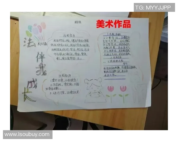 足球服日记:我与梦想的赛场相伴成长的青春故事 足球服日记:我与梦想的赛场相伴成长的青春故事