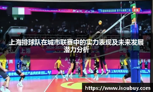 谈球吧官方网站