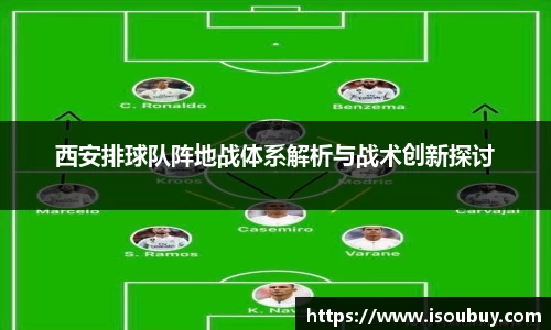 谈球吧官方网站