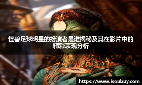 谈球吧官方网站